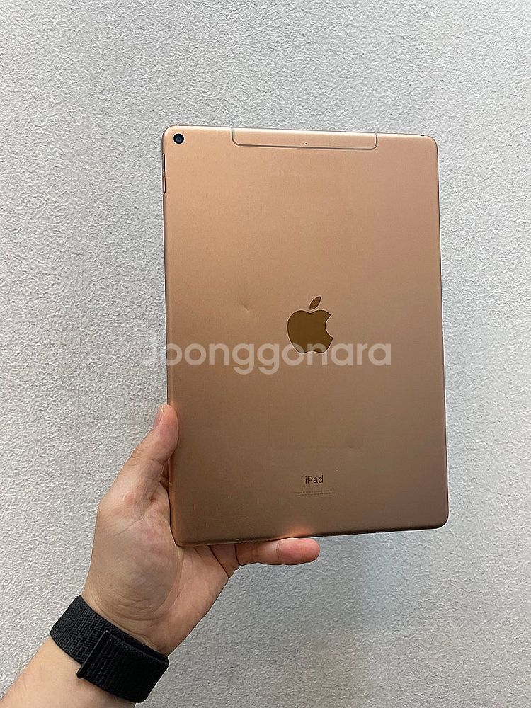 아이패드에어3세대 셀룰러 골드 64GB 가성비좋은 중고...--1