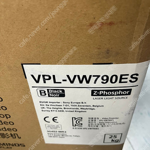 [판매] 소니 Sony 4k UHD 빔프로젝터 (vpl-vw790es) 2000안시 300인치 단순개봉