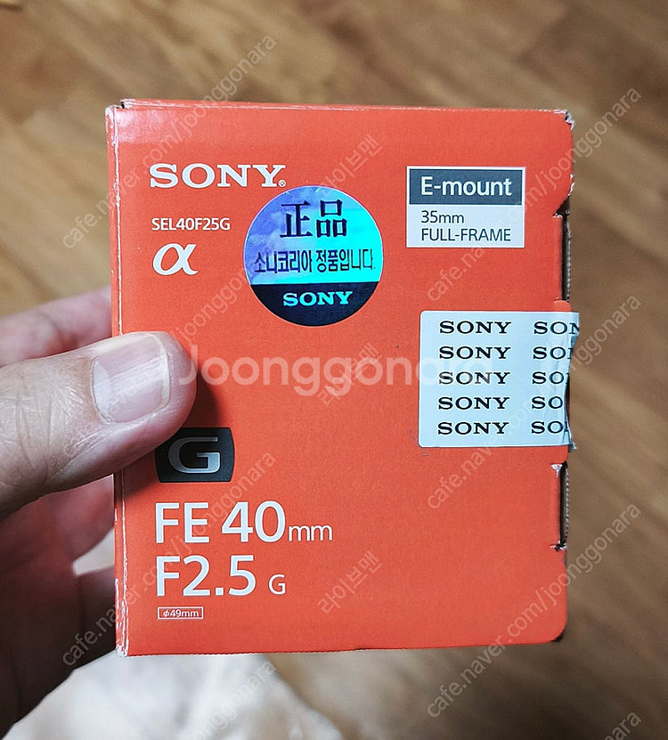 소니 FE 40mm F2.5G 렌즈 팝니다.--4