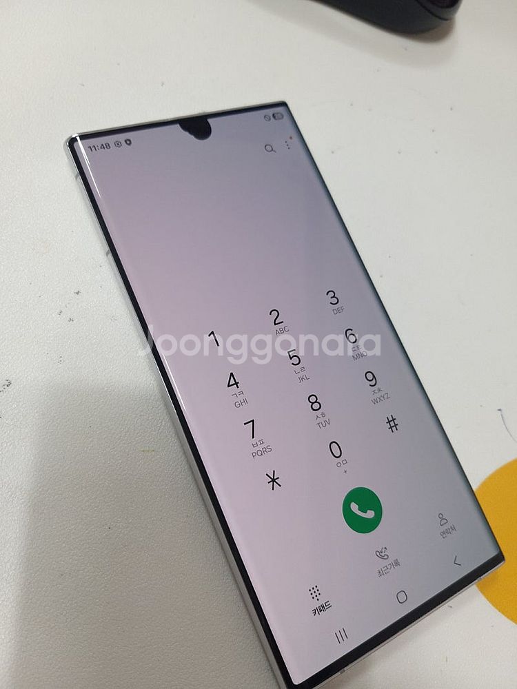 갤럭시s22울트라 아주깨끗 256기가 화이트--4