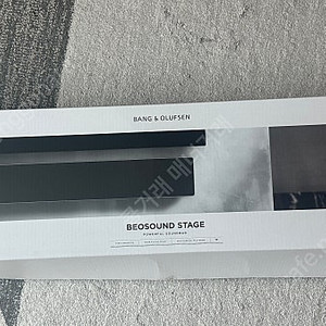 [B&O 뱅앤올룹슨 베오사운드(Beosound) 스테이지