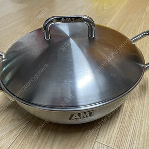AMT샤프 22