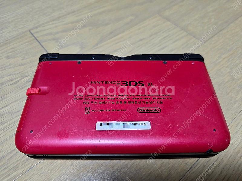 닌텐도 3DS XL 판매합니다--4