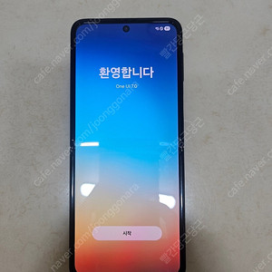 갤럭시 Z플립3 256기가