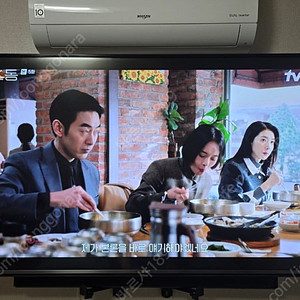 LG 60인치 UHD TV