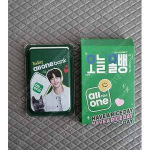 (새상품)변우석 맥세이프 카드케이스지갑 한정판