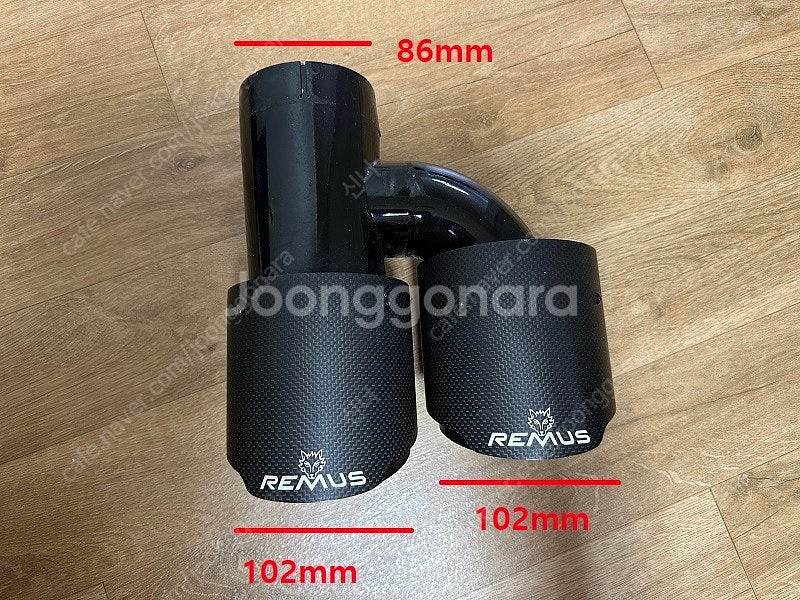 레무스 듀얼 배기팁, 머플러팁 판매합니다(무광 카본 /...--0