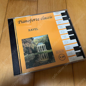 Pianoforte Classic 30 CD 세트 판매