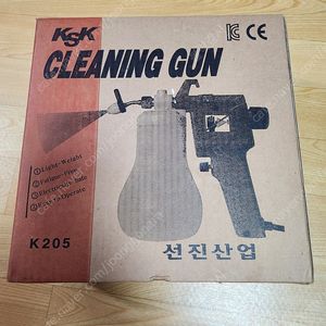 전기 스프레이건 미사용