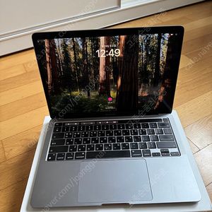 맥북 프로 13 M2 24GB 256GB