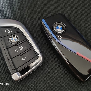 BMW G20 320d (2019년식)칼키형 스마트키 → 최신형 BMW 스마트키로 완벽 개조!