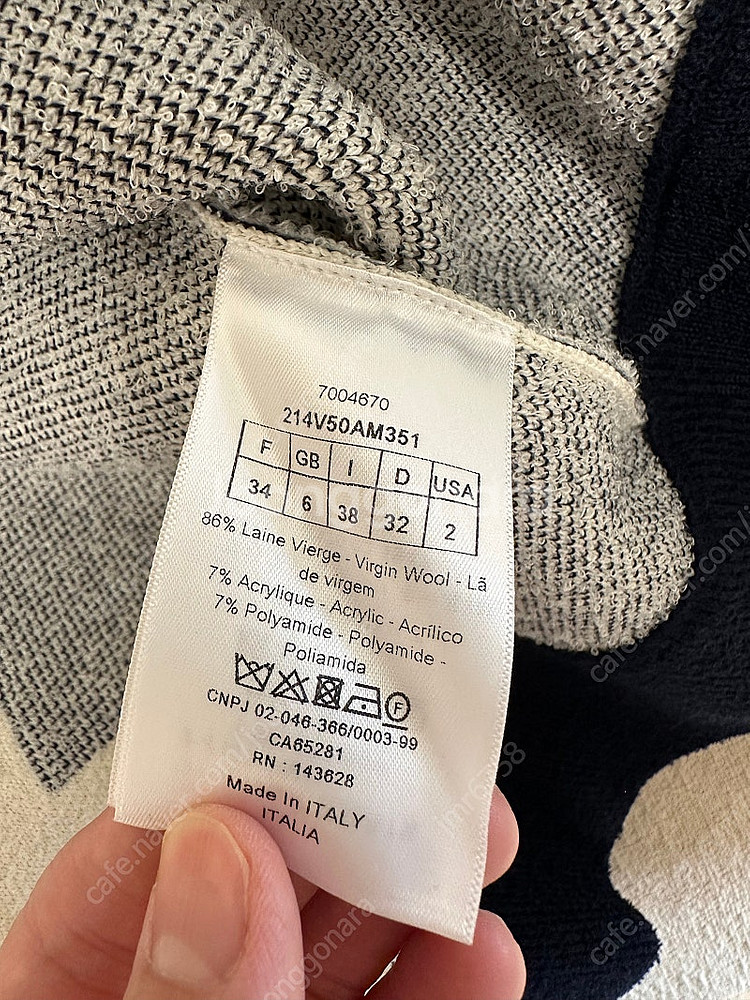 디올 8봄버 재킷 실착1회--6