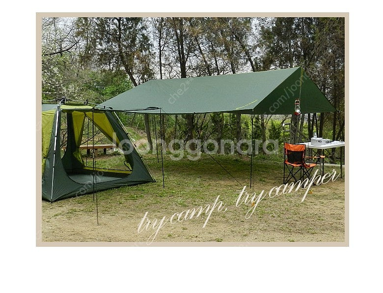 이월제품 렉타 그늘막타프 300*300 그냥 가져가세요--4