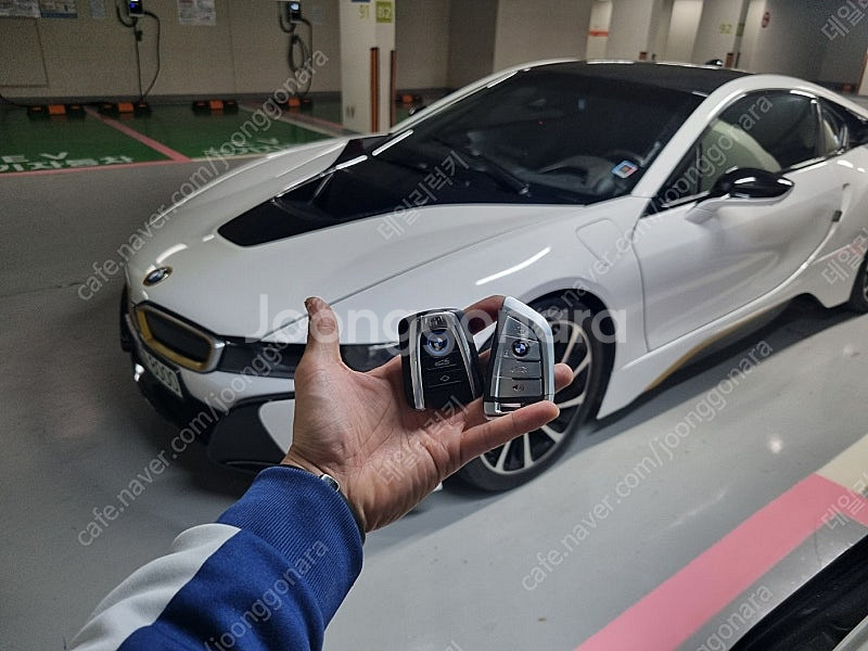 BMW 전기차 슈퍼카 i8 모든연식 자동차키 분실시 긴...--3
