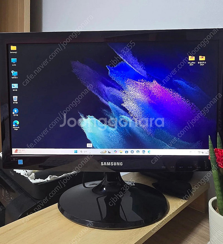 삼성데스크탑i5 10400 컴퓨터- Win11 Pro--7