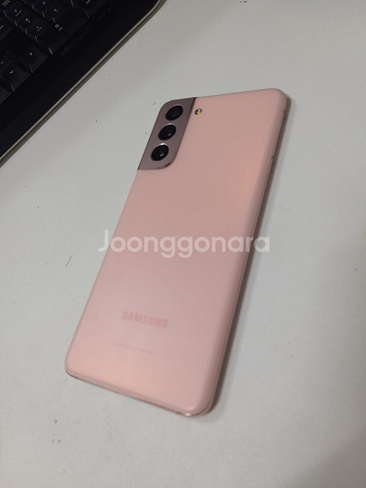 갤럭시s21 ss급 256기가 핑크 무잔상--1