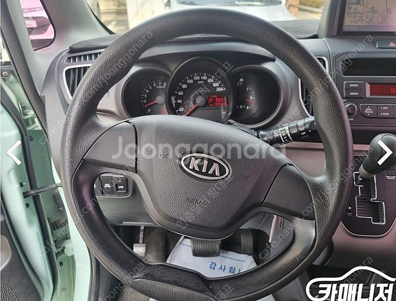 [무사고/내비/후카/열선/가죽시트] 레이 바이퓨얼 디럭스 스페셜 @중고차@전액할부@전액카드@저신용@여유자금@중고차매...--5
