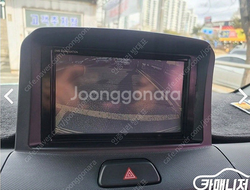 [무사고/내비/후카/열선/가죽시트] 레이 바이퓨얼 디럭스 스페셜 @중고차@전액할부@전액카드@저신용@여유자금@중고차매...--7