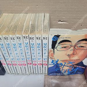 보이즈 온더 런 1-10 완결 (모쏠남의 일상 분투기..감동 만화)