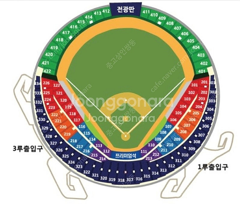 (양도)7/20 잠실 lg vs 롯데 1루외야 402 ...--0