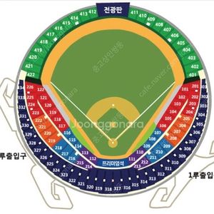 (양도)7/20 잠실 lg vs 롯데 1루외야 402 2연석