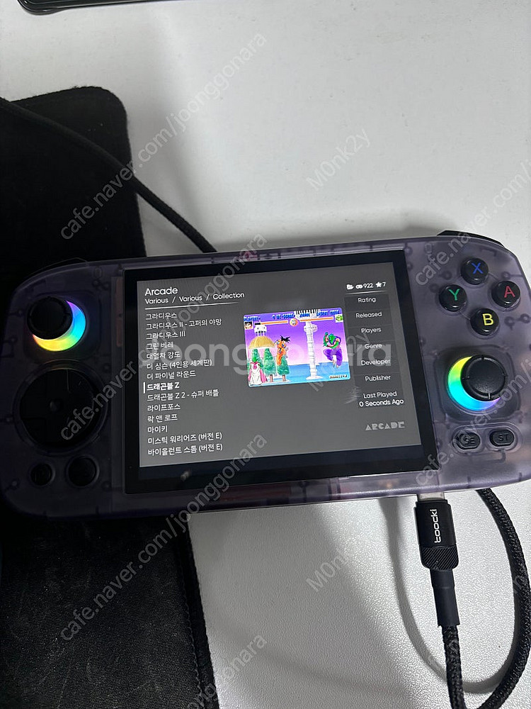 앤버닉 rg406h 투명보라 + 256 한방 팝니다--2