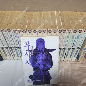 열혈검객 무사시 1-22 완결 (용42 만화 .닥터진 만화 작가)