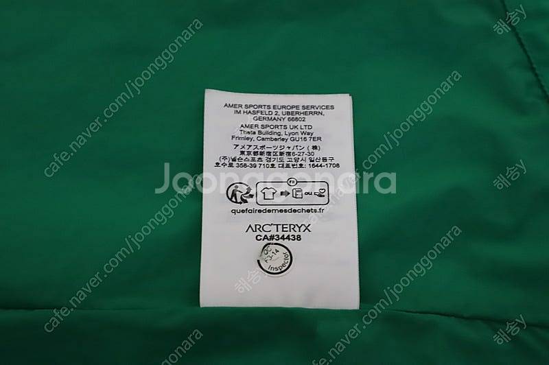 Arc'teryx Cardin Jacket Jungle...--5