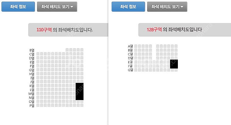 <원가이하!!경기보고입금!!> 7/20 불꽃야구 1루,...--0