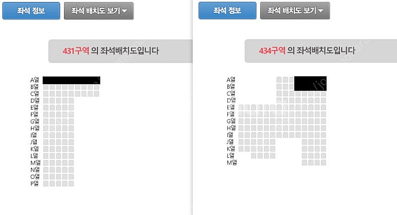 <원가이하!!경기보고입금!!> 7/20 불꽃야구 1루,...--1