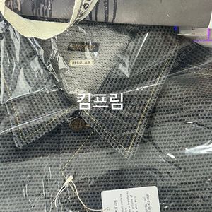 [48] 캐피탈 센츄리 데님 no7 자켓