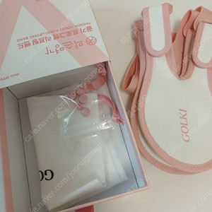 약손명가 골기 리프팅 밴드 새상품 저렴히 판매해요 ~~