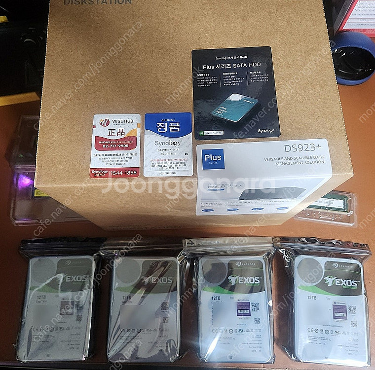 시놀로지 DS923[미개봉]+정품램8G+HDD 48TB--1
