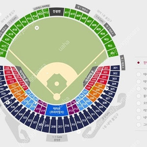 7월 20일 일요일 LGvs롯데 1루 3루 오렌지석 블루석 연석 단석
