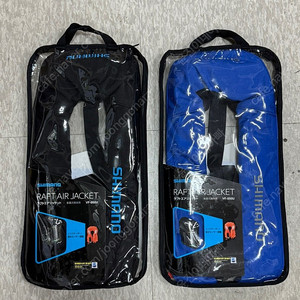 시마노 자동팽창 구명조끼 VF-050U