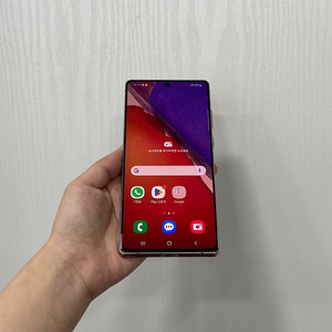 97566 갤럭시노트20 브론즈 256GB 부산 중고폰 팝니다 11만원