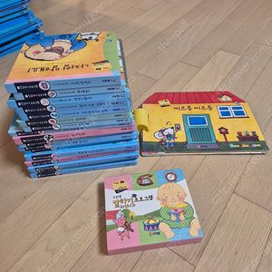 프뢰벨 말하기프로그램 최신씽킹펜버전