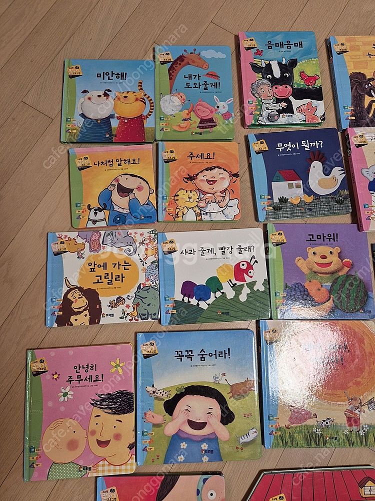 프뢰벨 말하기프로그램 최신씽킹펜버전--4