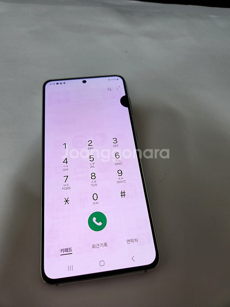 갤럭시S21 외관아주깨끗 256기가 화이트 9만--2