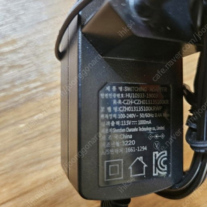 어댑터8종 FY0632941500 / LG PSAB-L101A / ADPC2065 / LSE0202C1990 / 13.5V-1000mA / ADS-40FSG-19 / 제스파 레그라