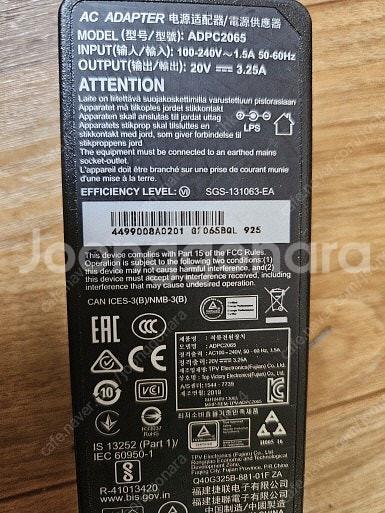 어댑터8종 FY0632941500 / LG PSAB-L...--2