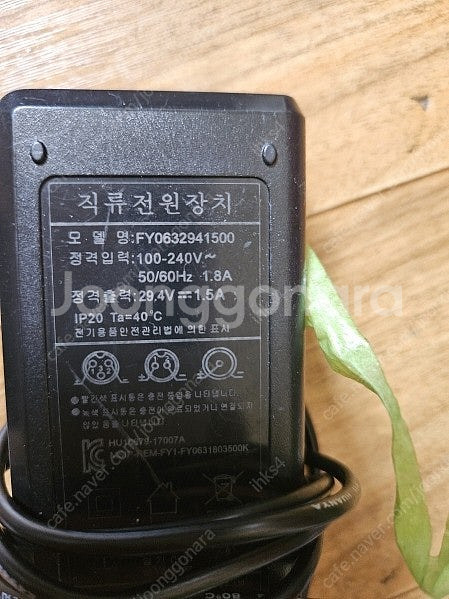 어댑터8종 FY0632941500 / LG PSAB-L...--4