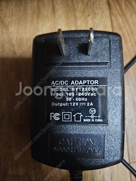 어댑터8종 FY0632941500 / LG PSAB-L...--7