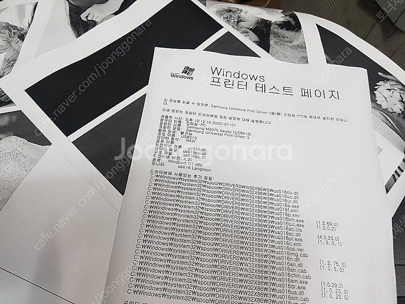 삼성흑백복합기프린터SLM2085W중고프린터중고복합기 삼성중고프린터--1