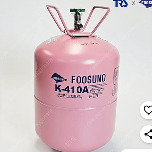 에어컨 냉매 R410 삽니다.