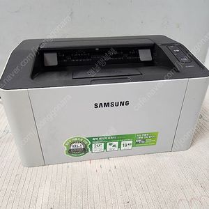 삼성 sl-m2024 흑백 레이져 프린터 택포함 4만원