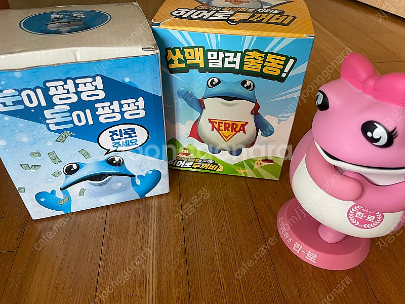 진로 스노우볼 슈퍼맨 두꺼비--0