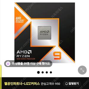 인천 99503d 구합니다