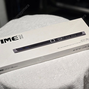 아이피타임 UC311N 멀티 허브 스테이션