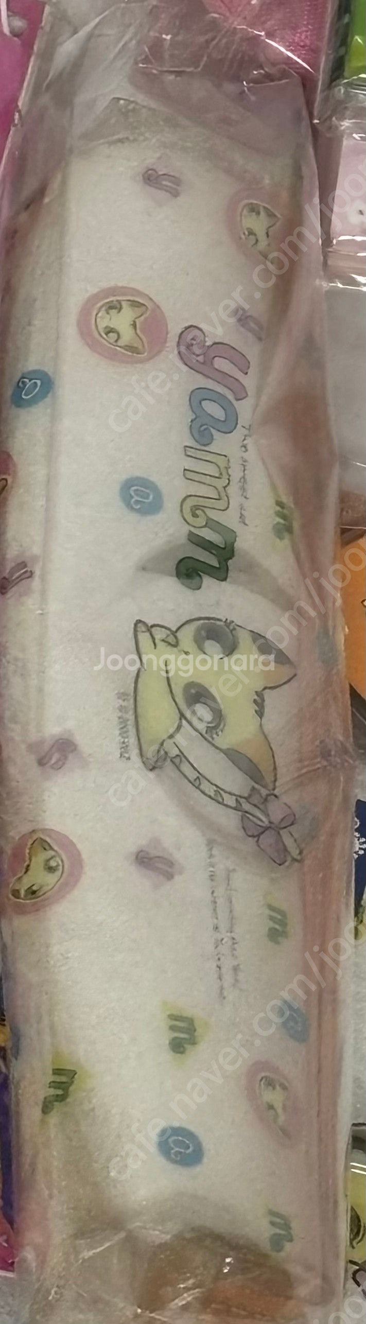 얌 고전문구 필통--0